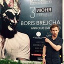 ���������� �������, ���� ������� ���������, 37 ���, ������������ ��� ������, ����� � ���������