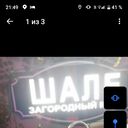  --,   , 37 ,   ,   , c , 