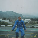 ���������� ����������, ���� ������� ���������, 57 ���, ������������ ��� ������