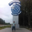 ���������� �����, ���� ������� �������, 53 ����, ������������ ��� ������, ����� � ���������, c�������� ���������