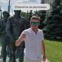 ���������� ������, ���� ������� ����, 43 ����, ������������ ��� ������, ����� � ���������, c�������� ���������