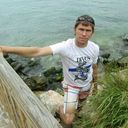 ���������� �����, ���� ������� ����, 41 ���, ������������ ��� ������