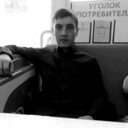 ���������� ����, ���� ������� ������, 26 ���, ������������ ��� ����� � ���������, c�������� ���������