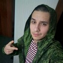 ���������� ������������, ���� ������� ����������, 31 ���, ������������ ��� ������, ����� � ���������, c�������� ���������