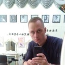  Eisenach,   Christian, 47 ,   ,   , c 
