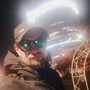 ���������� ����, ���� ������� �����, 29 ���, ������������ ��� ������, ����� � ���������