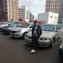 ���������� ������, ���� ������� ����, 29 ���, ������������ ��� ������, ����� � ���������, c�������� ���������