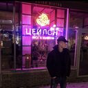 ���������� ������, ���� ������� �����, 31 ���, ������������ ��� ������, ����� � ���������