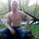 ���������� �����, ���� ������� ���������, 32 ����, ������������ ��� ������, ����� � ���������, c�������� ���������