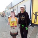 ���������� ������, ���� ������� ����, 38 ���, ������������ ��� ������, ����� � ���������, c�������� ���������