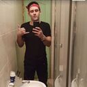 ���������� ������, ���� ������� ����, 29 ���, ������������ ��� ������, ����� � ���������