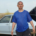 ���������� �������, ���� ������� ����, 53 ����, ������������ ��� ������, ����� � ���������