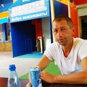  ,   Den, 53 ,   ,   