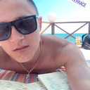 ���������� �����, ���� ������� ����, 29 ���, ������������ ��� ������, ����� � ���������, c�������� ���������