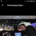 ���������� �������, ���� ������� �������, 26 ���, ������������ ��� ������, ����� � ���������