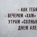 ���������� ���������, ���� ������� ���������, 44 ����, ������������ ��� ������, ����� � ���������