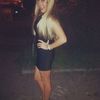  ,   Lera, 33 ,   