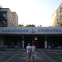 ���������� �����������-��-�����, ���� ������� �����, 87 ���, ������������ 