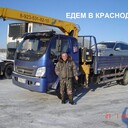  ,   , 61 ,   ,   , c 