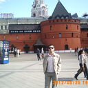  ,   Izmir, 38 ,   ,   , c , 