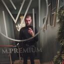 ���������� �����, ���� ������� �����, 27 ���, ������������ ��� ������, ����� � ���������, c�������� ���������