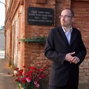 ���������� �������, ���� ������� ����������, 42 ����, ������������ ��� c�������� ���������