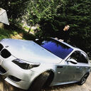 ���������� ������, ���� ������� ����, 29 ���, ������������ ��� ������, ����� � ���������