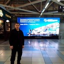 ���������� ��������, ���� ������� �����, 38 ���, ������������ ��� ������, ����� � ���������, c�������� ���������, ���������