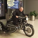 ���������� ������, ���� ������� ������, 44 ����, ������������ ��� ������