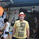 ���������� �����������, ���� ������� ����, 41 ���, ������������ ��� ������, ����� � ���������, c�������� ���������