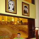 ���������� ������, ���� ������� �����, 49 ���, ������������ ��� ������, ����� � ���������