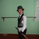 ���������� ���������, ���� ������� ����, 32 ����, ������������ ��� ������, ����� � ���������, c�������� ���������