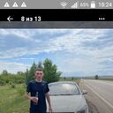 ���������� ���������, ���� ������� �����, 34 ����, ������������ ��� ������, ����� � ���������