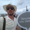 ���������� �����-���������, ���� ������� Alexander, 43 ����, ������������ ��� ������, ����� � ���������, c�������� ���������