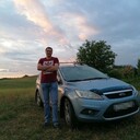 ���������� �����, ���� ������� �����, 33 ����, ������������ ��� ������, ����� � ���������, c�������� ���������