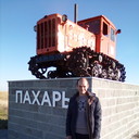 ���������� ���������, ���� ������� �����, 44 ����, ������������ 