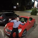 ���������� ���������, ���� ����� Alexander, 23 ����, ������������ ��� ������, ����� � ���������, c�������� ���������