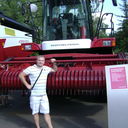 ���������� ����, ���� ������� �����, 38 ���, ������������ ��� ������, ����� � ���������, c�������� ���������