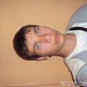  ,   Arnis, 34 ,   