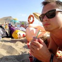 ���������� �������, ���� ������� �����, 31 ���, ������������ ��� ������, ����� � ���������, c�������� ���������