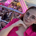 ���������� ������, ���� ������� �����, 29 ���, ������������ ��� ������, ����� � ���������