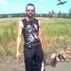 ,   VRstudio, 47 ,  