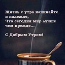 ���������� ����, ���� ������� Ezel, 46 ���, ������������ 