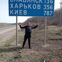 ���������� ��������, ���� ������� �������, 41 ���, ������������ ��� ������, ����� � ���������, c�������� ���������, ���������