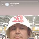 ���������� ����, ���� ������� ������, 41 ���, ������������ ��� ������, ����� � ���������