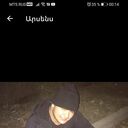 ���������� �����������, ���� ������� �����, 29 ���, ������������ ��� ������, ����� � ���������