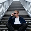 ���������� ��������, ���� ������� �������, 32 ����, ������������ ��� ������, ����� � ���������