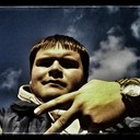 ���������� �����������, ���� ������� ����, 29 ���, ������������ ��� ������