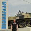 ���������� �������, ���� ������� ���������, 50 ���, ������������ ��� ������