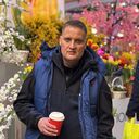 ���������� ������������, ���� ������� �����, 44 ����, ������������ ��� ������, ����� � ���������, c�������� ���������